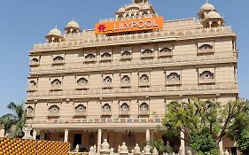 Lilypool - The Heritage Jalmahal